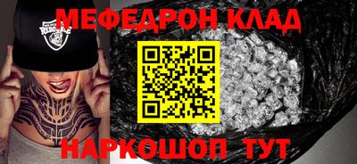 apvp Канаш