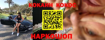 а пвп мука Кандалакша