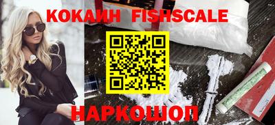 прущий лед Майкоп