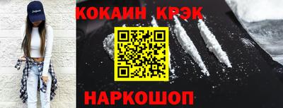apvp Канаш