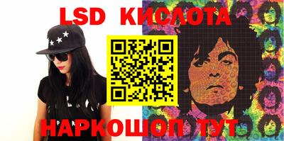 кокс Камышлов