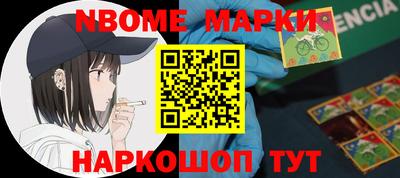 apvp Канаш