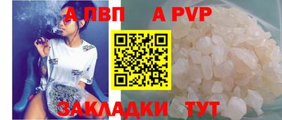кокс Камышлов