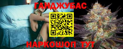 apvp Канаш