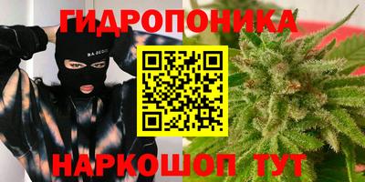а пвп мука Кандалакша