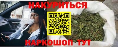 apvp Канаш