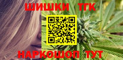 кокс Камышлов