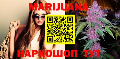 а пвп мука Кандалакша