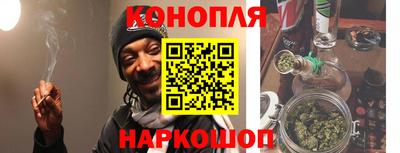 а пвп мука Кандалакша