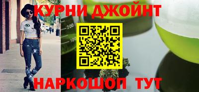 а пвп мука Кандалакша
