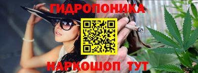 а пвп мука Кандалакша