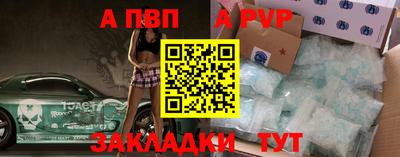кокс Камышлов