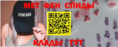 а пвп мука Кандалакша