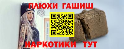 apvp Канаш
