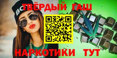 кокс Камышлов