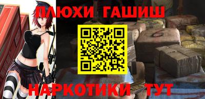 а пвп мука Кандалакша