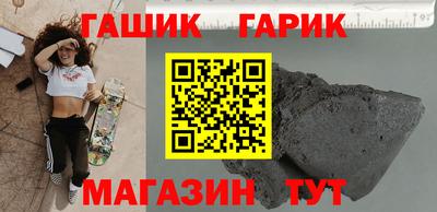 apvp Канаш