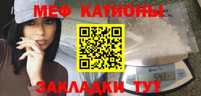 кокс Камышлов