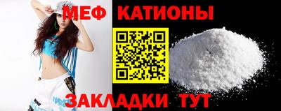 apvp Канаш