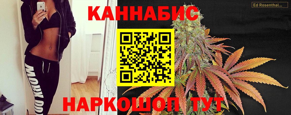 COCAIN Красноярск